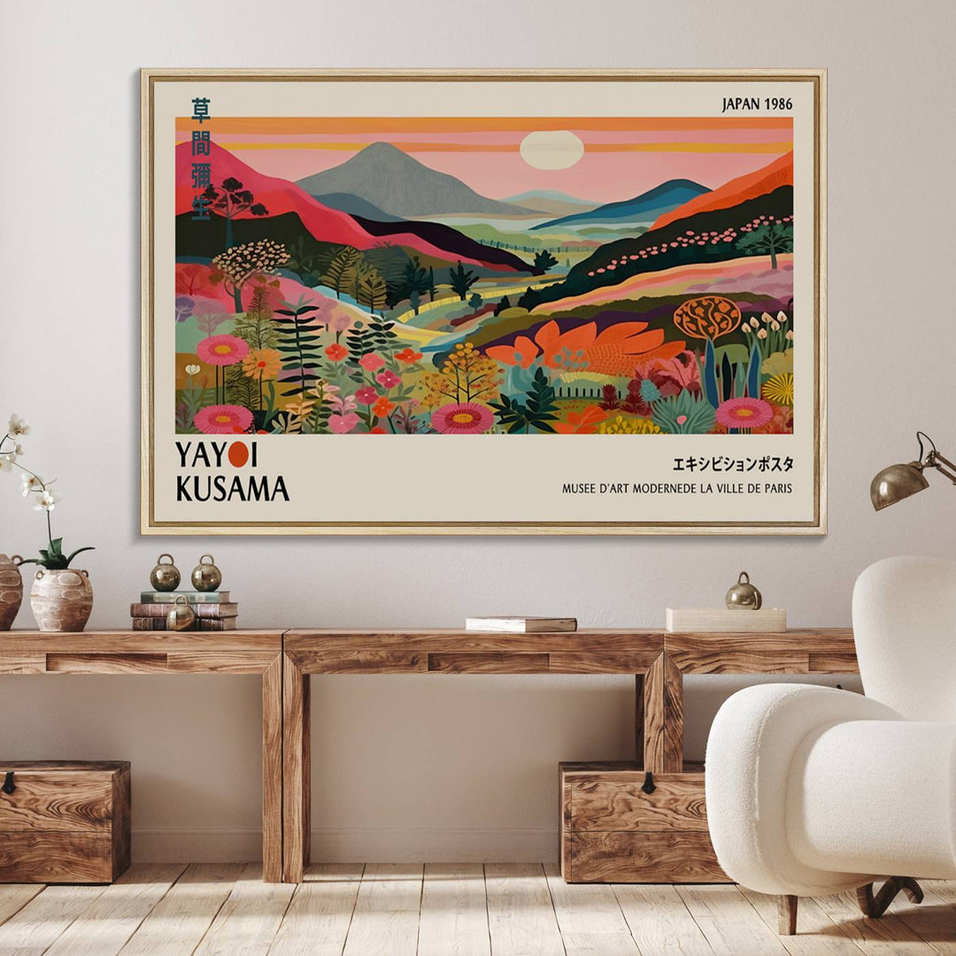 Yayoi Kusama Landscape Canvas Print: Vibrant mountain, sun, trees, and flowers art titled Japan 1936.