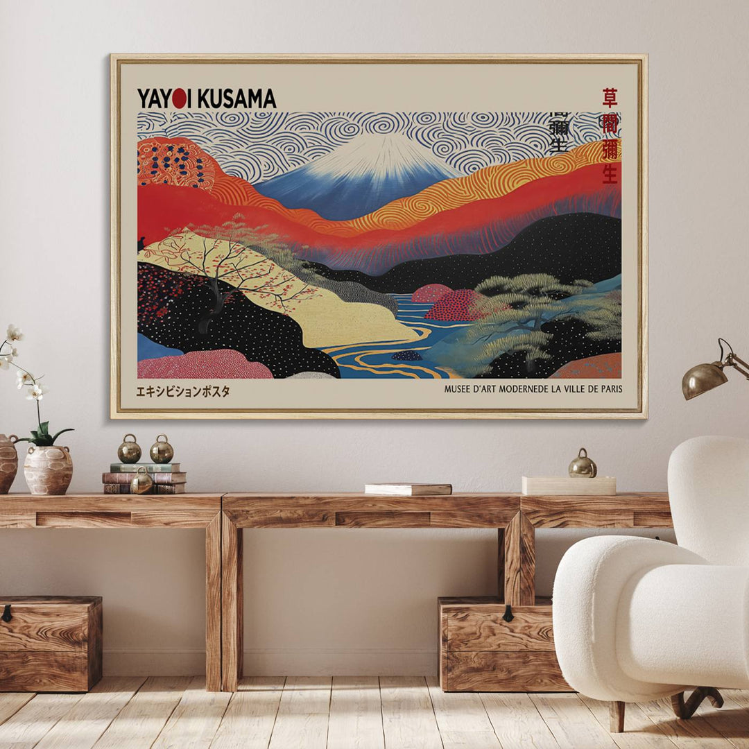 The framed Yayoi Kusama 1986 print showcases a vibrant abstract landscape with Wabi Sabi-inspired patterns.