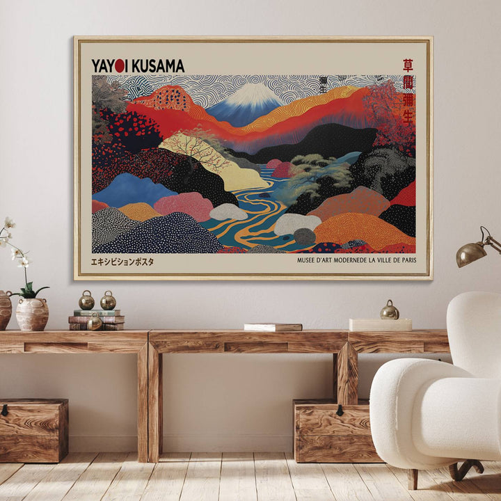 The room showcases Kusamas 1986 vibrant abstract landscape wall art print.