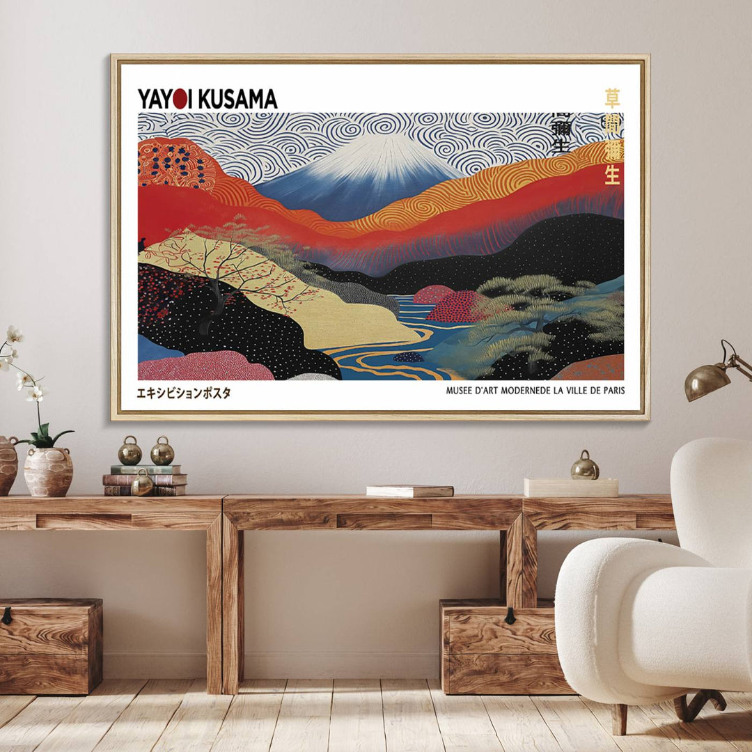 A vibrant abstract landscape canvas framed Yayoi Kusama wall art print features swirling patterns.