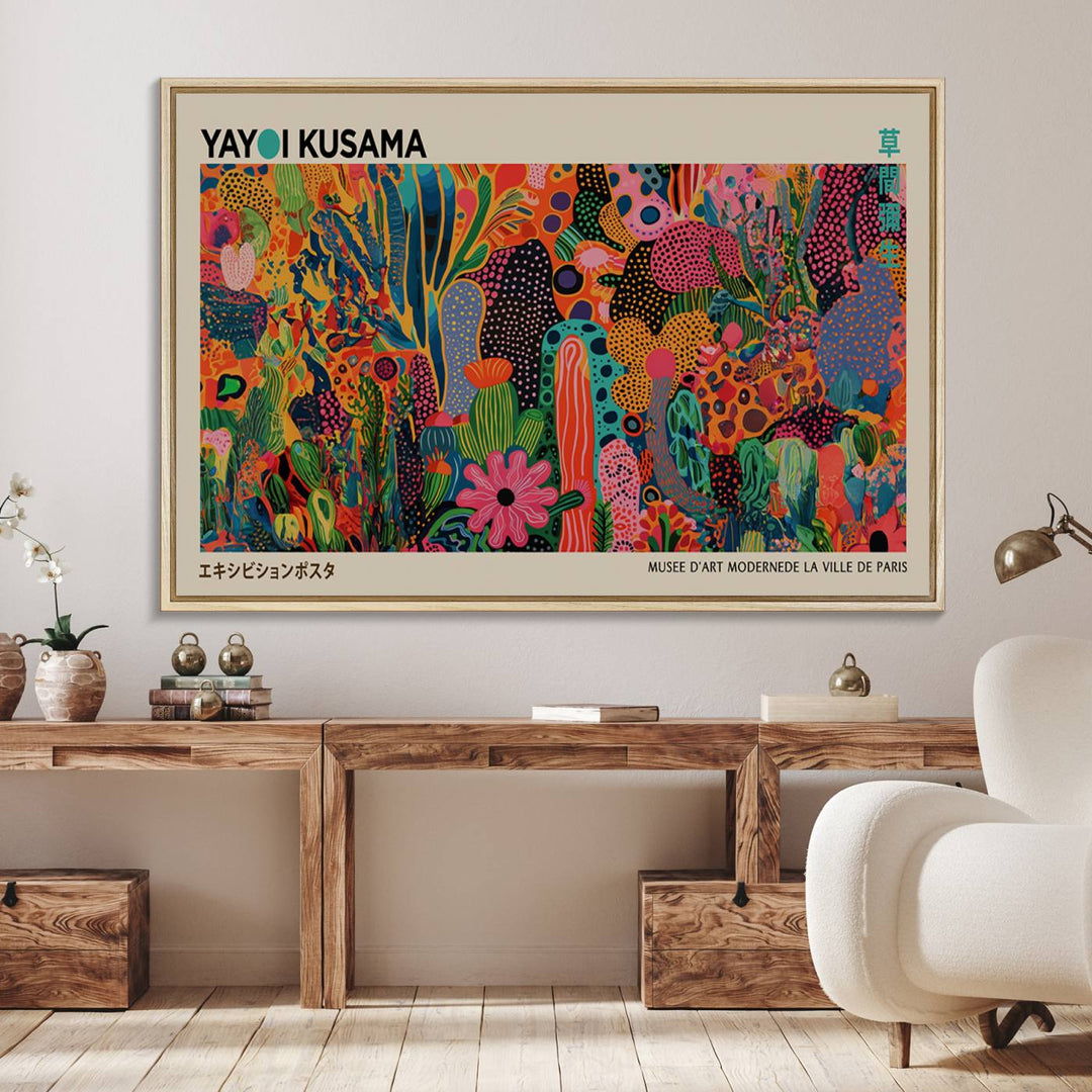 Framed Yayoi Kusama 1986 Wall Art Print adds contemporary style.