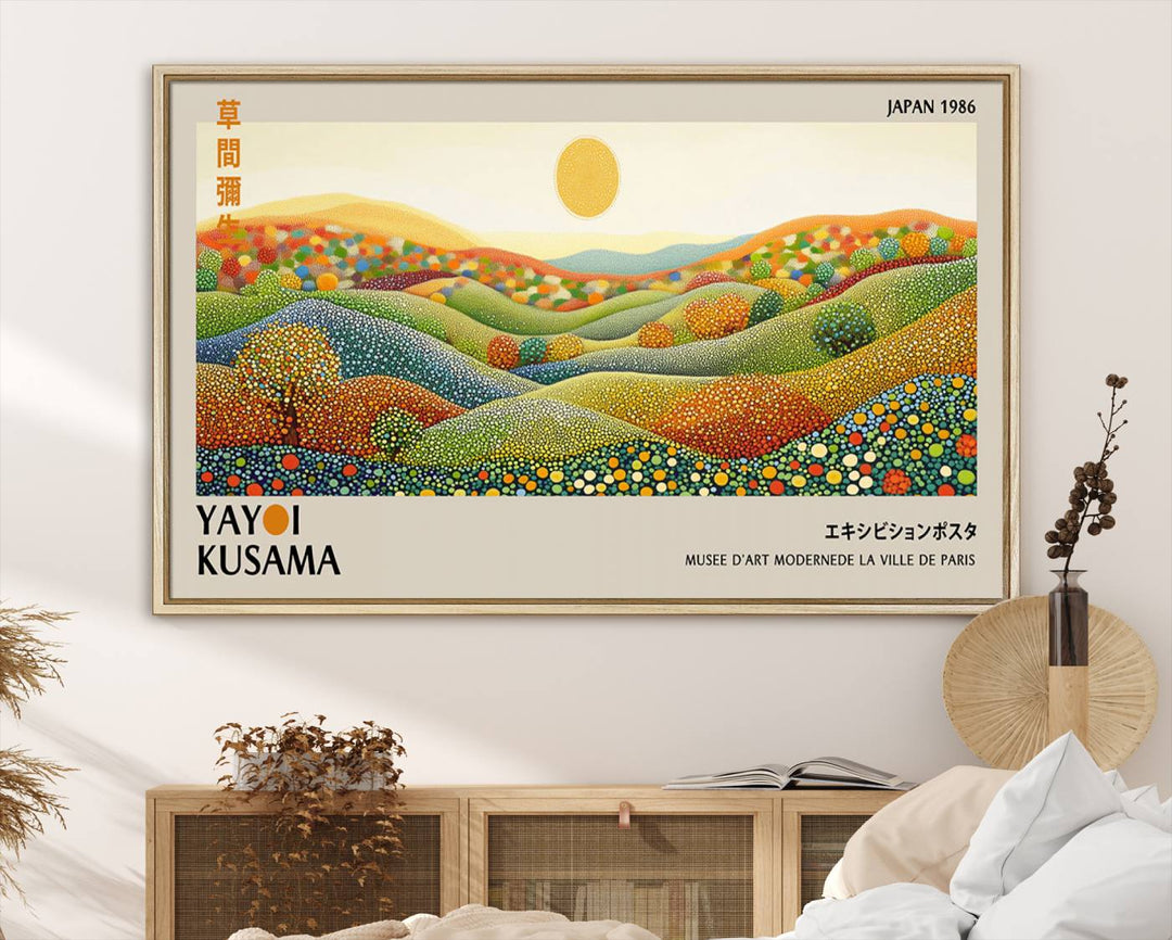 The framed Yayoi Kusama wall art print features a vibrant abstract landscape design from the 1986 Wabi Sabi Japanese Wall Art Print.