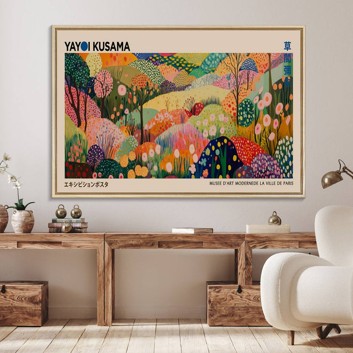 A Yayoi Kusama Wall Art Canvas Print featuring vibrant abstract floral patterns is displayed in a tranquil forest setting.