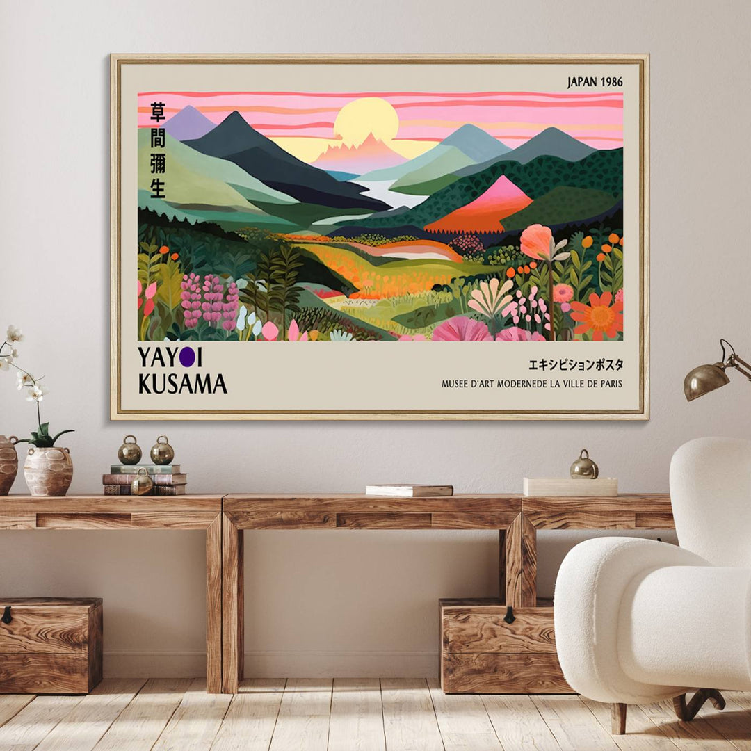 Vibrant abstract landscape canvas with mountains and fields, titled Yayoi Kusama 1986 Wall Art Print.