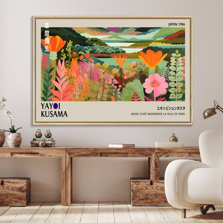 A vibrant 1986 Yayoi Kusama abstract landscape featuring flowers and hills on a canvas wall art print, ready-to-hang.