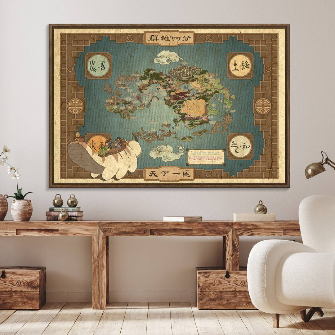 The wall art featured is the Avatar Wall Art: The Last Airbender Vintage Map showcasing the Four Nations design.