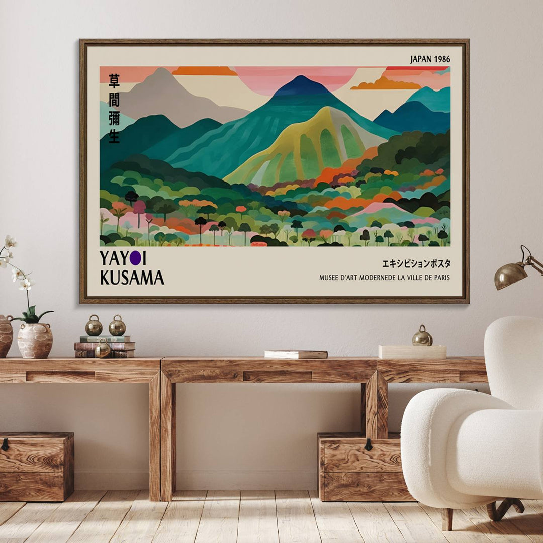 Vibrant Kusama landscape canvas featuring floral mountains and botanical decor, ideal for a modern home.