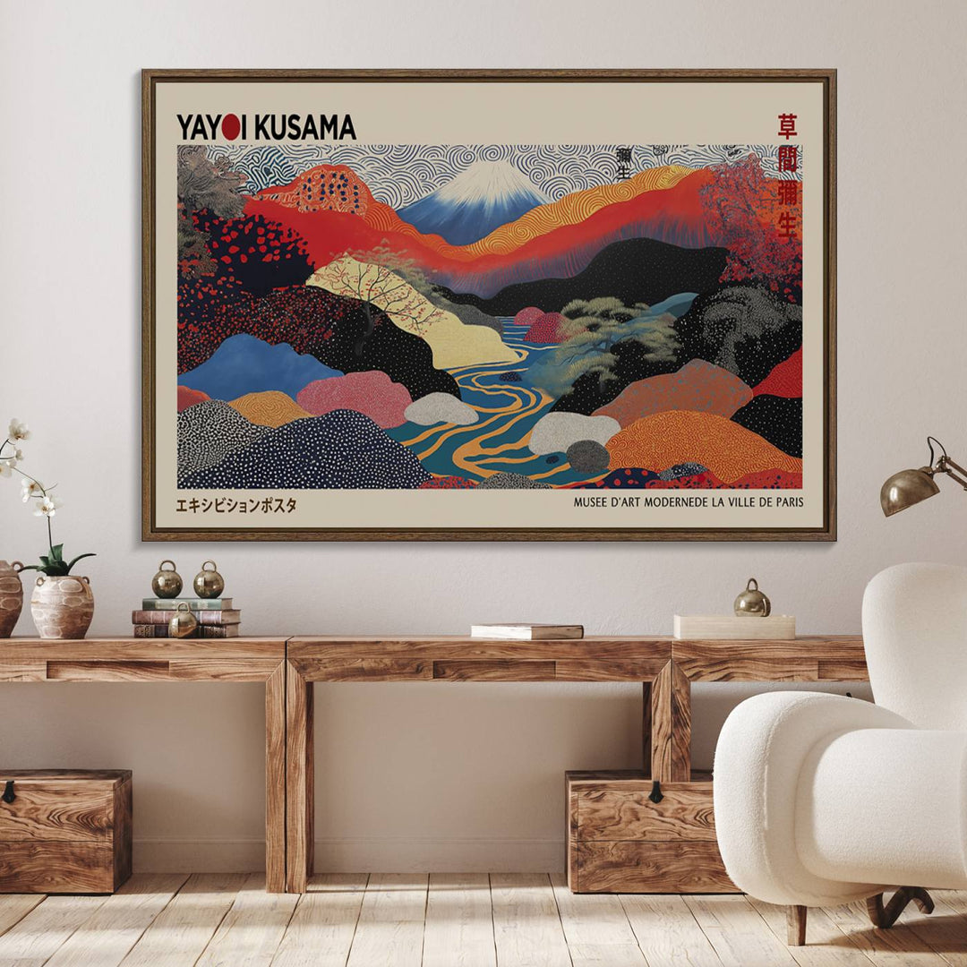 The room showcases Kusamas 1986 vibrant abstract landscape wall art print.