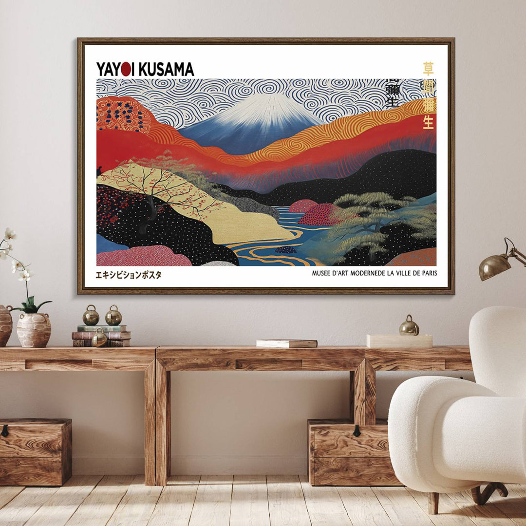 A vibrant abstract landscape canvas framed Yayoi Kusama wall art print features swirling patterns.