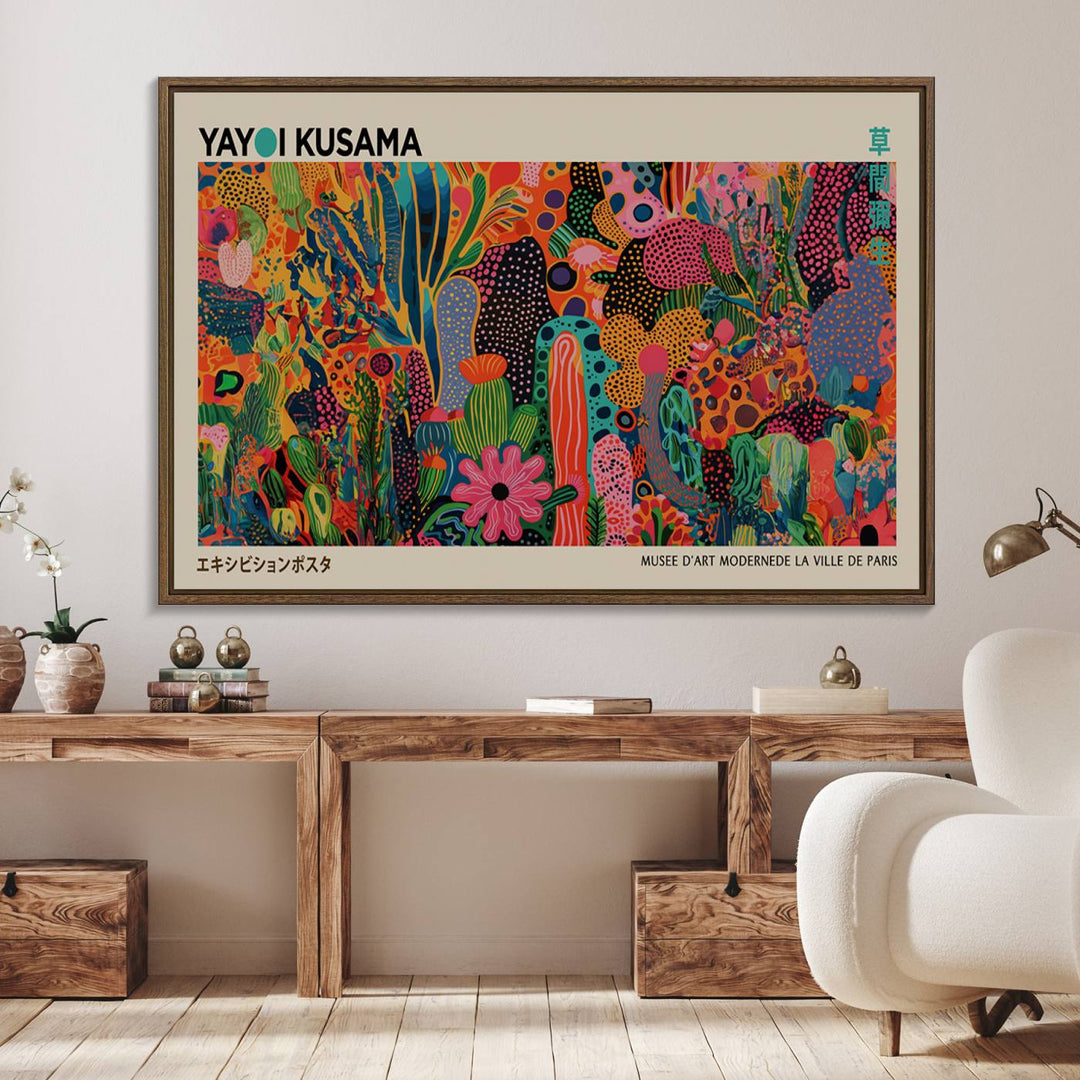 Framed Yayoi Kusama 1986 Wall Art Print adds contemporary style.