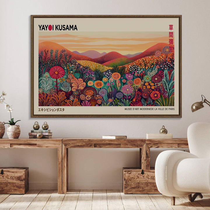 A framed Yayoi Kusama abstract landscape art print adorns the wall.