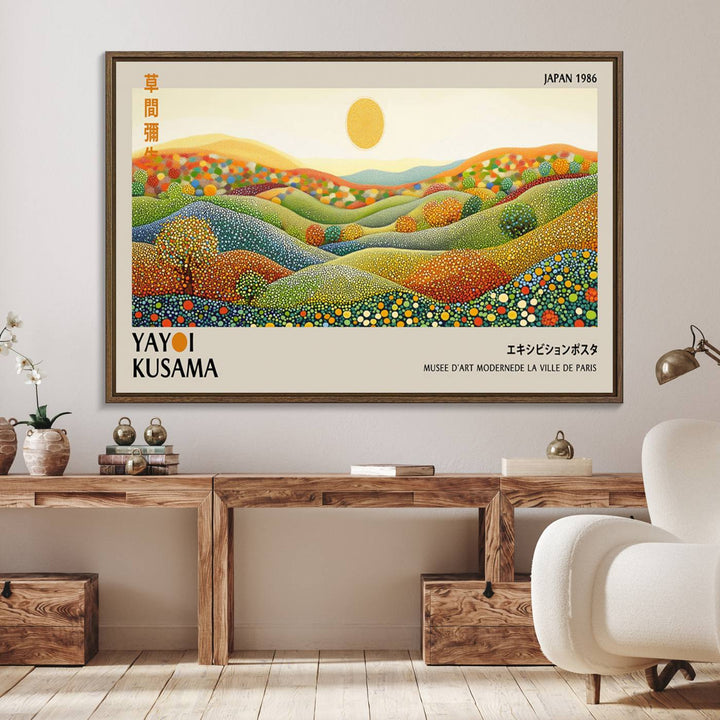 The Yayoi Kusama Wabi Sabi Japanese Wall Art Print features a vibrant landscape with dots, sun, and mountains.