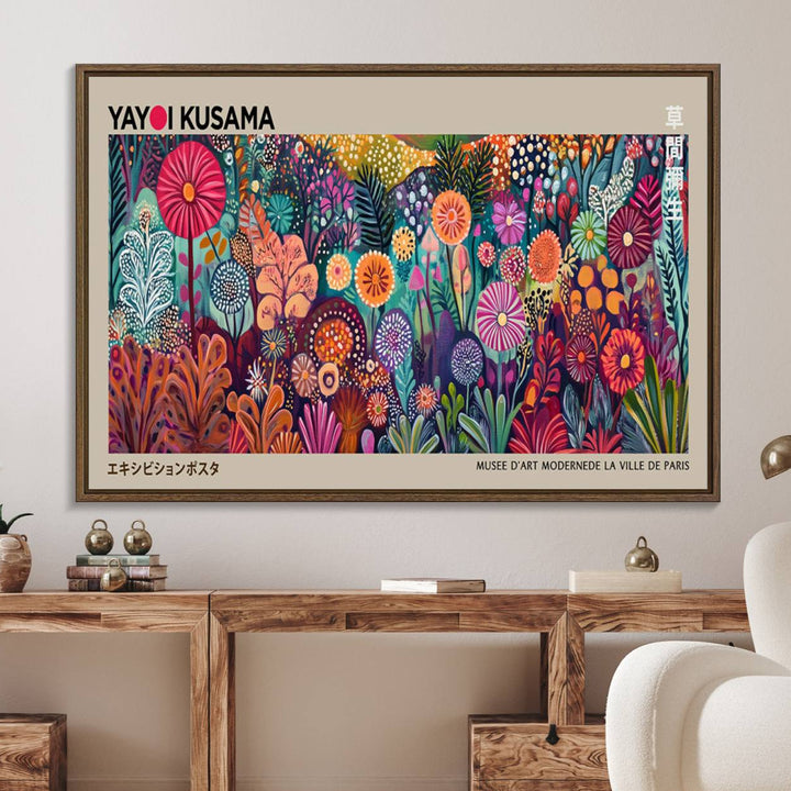 A vibrant Yayoi Kusama Wall Art Canvas Print is held on a porch.