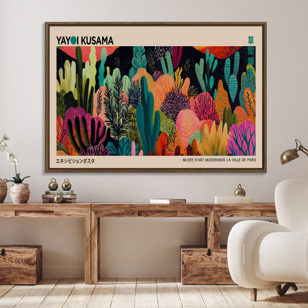 A vibrant Yayoi Kusama Wall Art Canvas Print showcases intricate abstract flora on a light background.