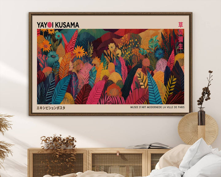 The Yayoi Kusama Inspired Wall Art Canvas Print features colorful flowers and foliage, presented with a premium canvas and gallery-quality finish.