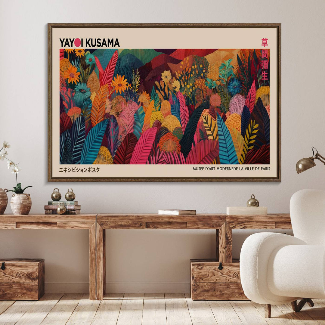 A Yayoi Kusama Wall Art Canvas Print is framed by a window and potted plant.