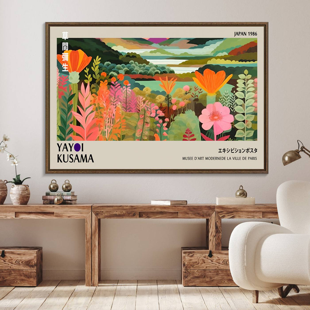 A vibrant 1986 Yayoi Kusama abstract landscape featuring flowers and hills on a canvas wall art print, ready-to-hang.