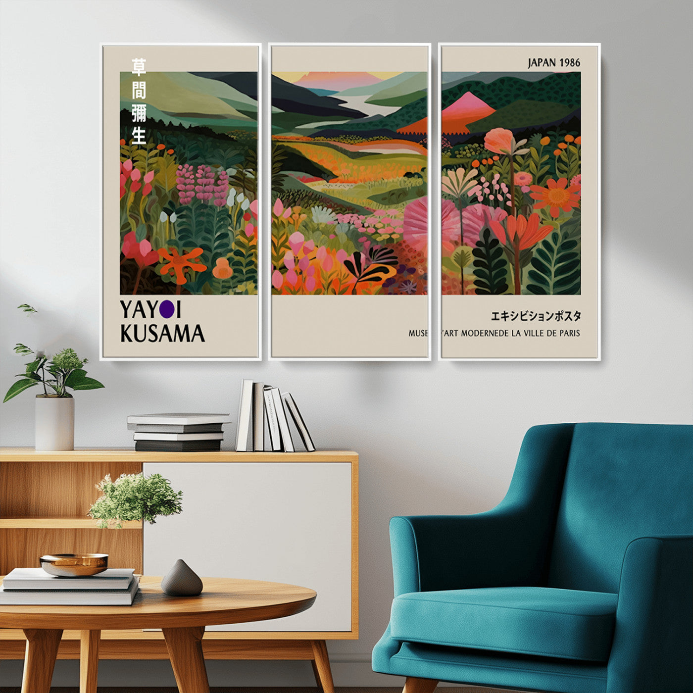 MGV-FC-48X32-3P - Yayoi Kusama Abstract Print, Vibrant Floral Mountain Art Print, Botanical Flower Nature Decor,
