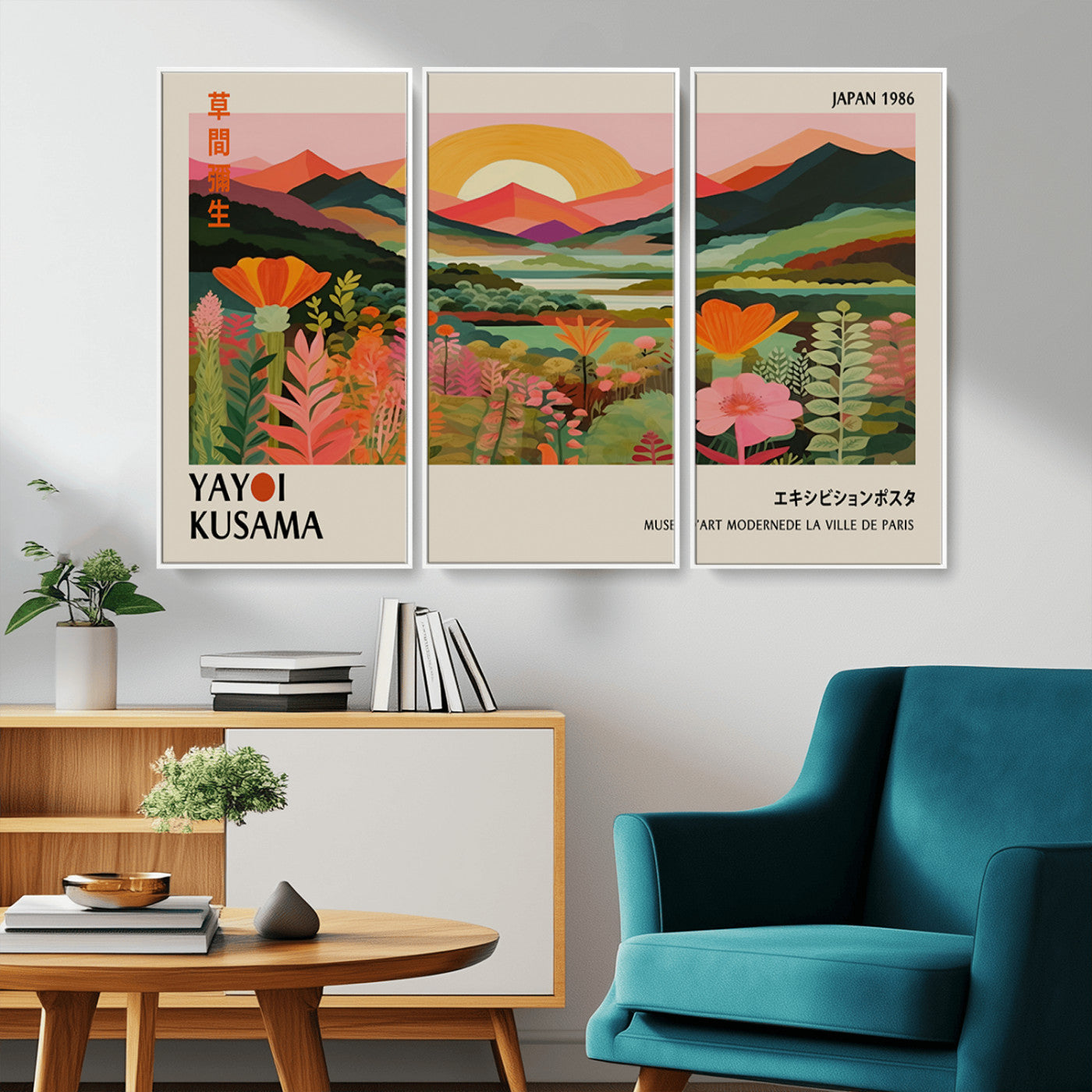 MGV-FC-48X32-3P - Framed Yayoi Kusama Print, Vibrant Floral Mountain Art Print, Botanical Flower Nature Decor, Sunset