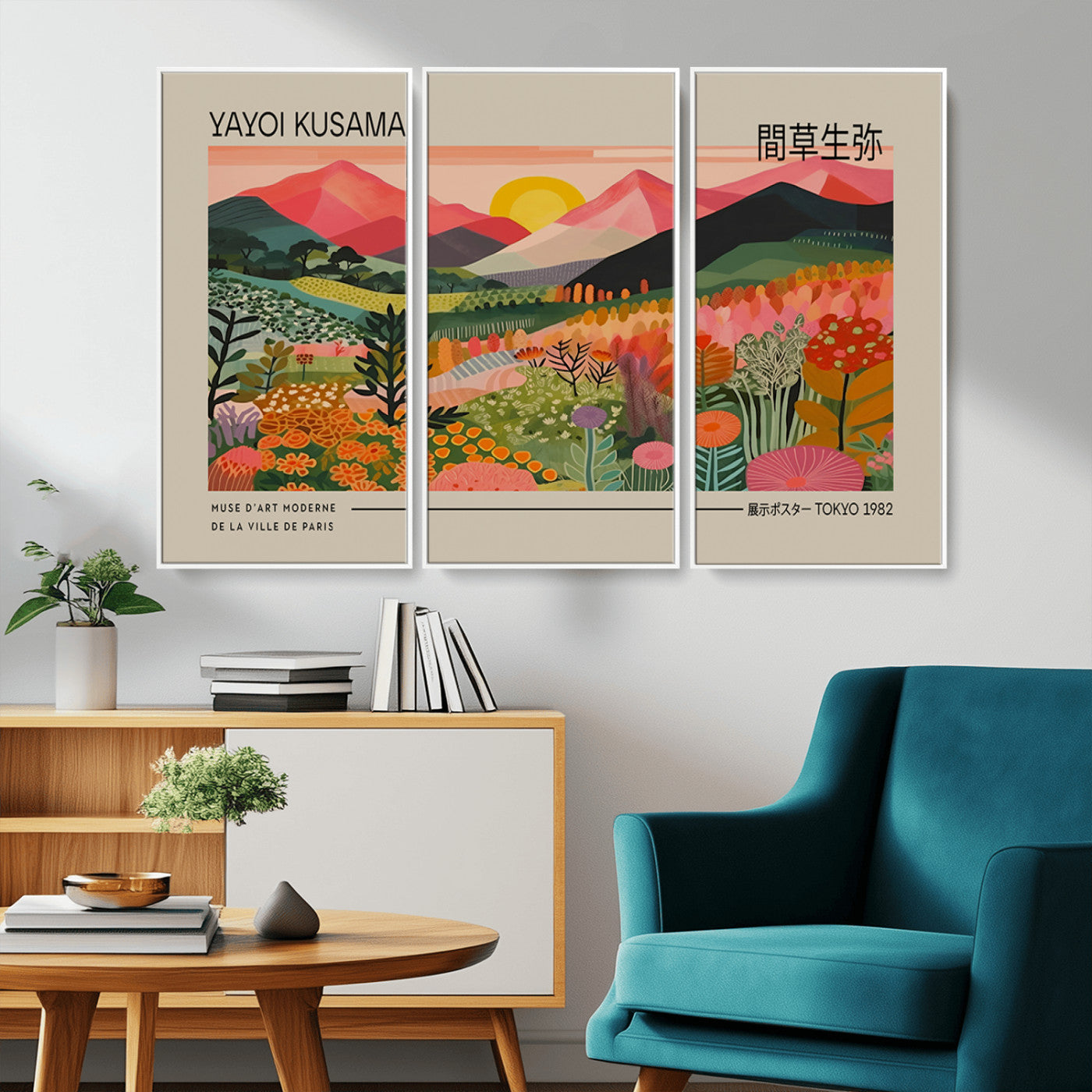 MGV-FC-48X32-3P - Yayoi Kusama 1986 Wall Art Print - Wabi Sabi Japanese Wall Art Print - Vibrant Abstract Landscape