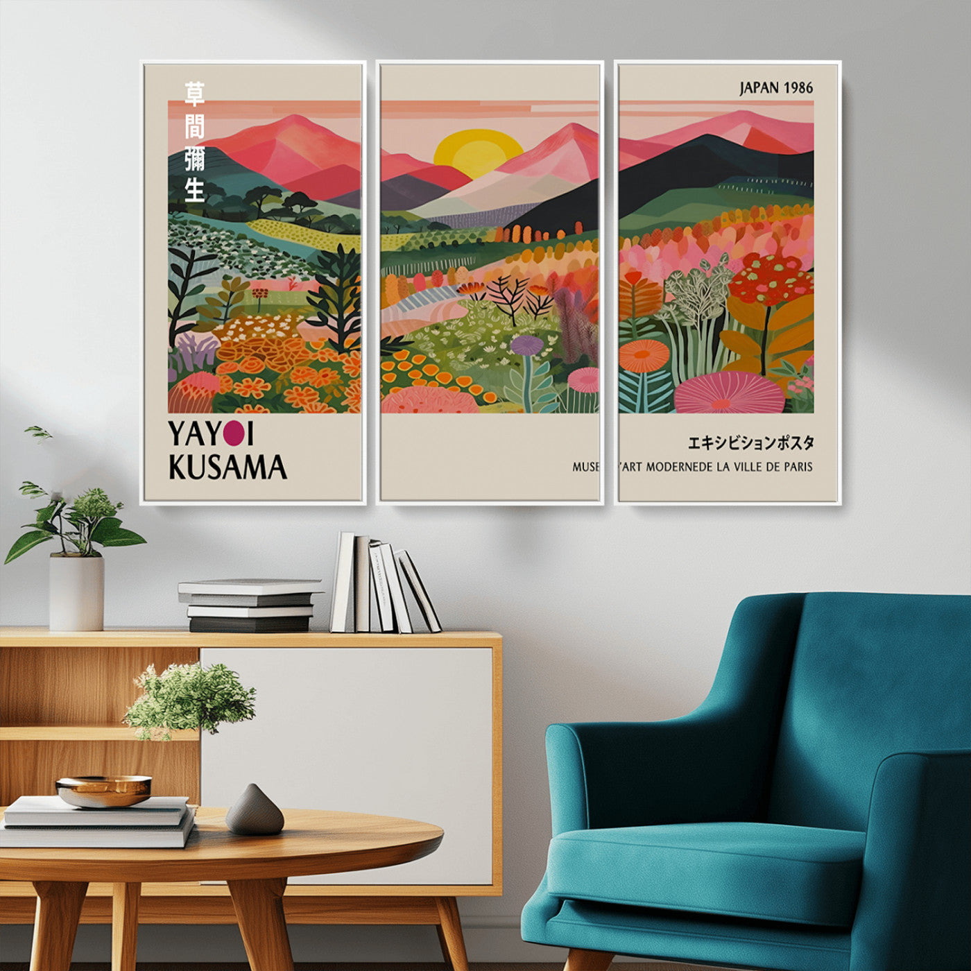 MGV-FC-48X32-3P - Yayoi Kusama Landscape Canvas Print, Vibrant Floral Mountain Art Print, Framed Botanical Wall Art -
