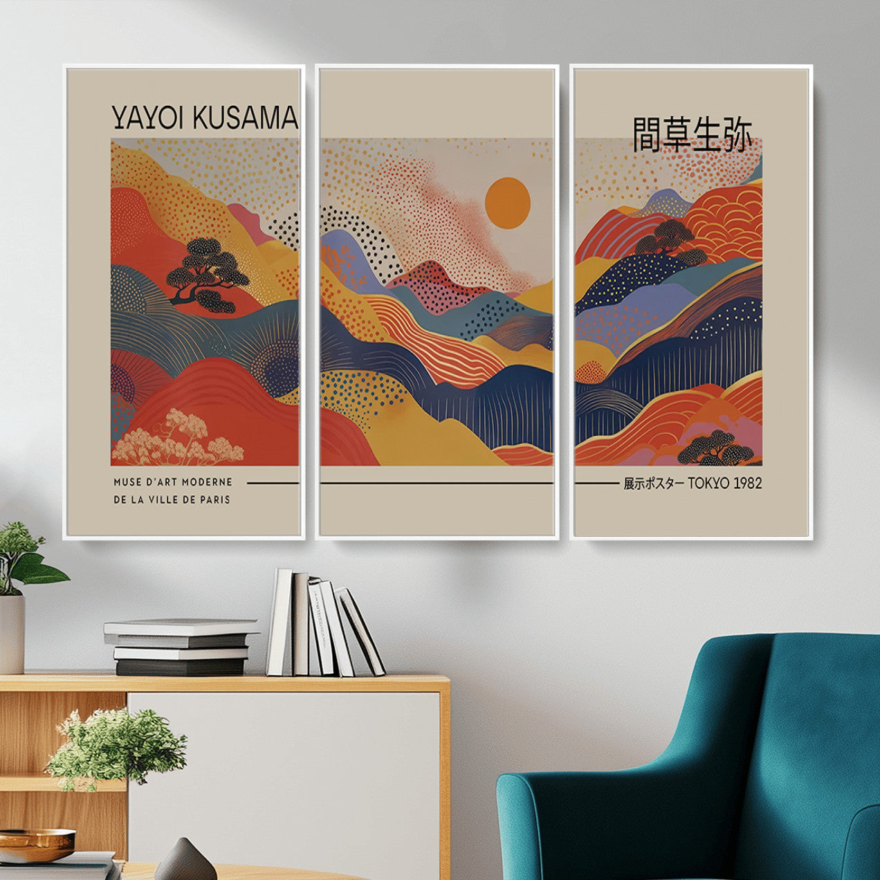 87627-MGV-CV-36X24 - Yayoi Kusama Landscape Canvas Print, Vibrant Floral Mountain Art Print, Botanical Flower Nature