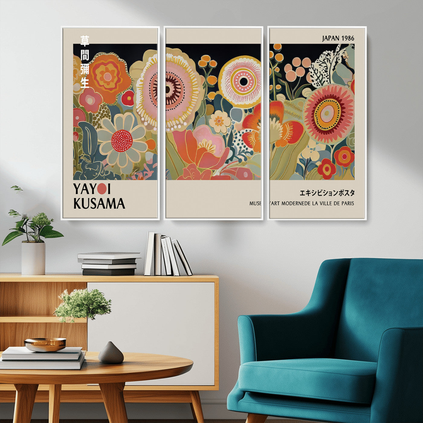 MGV-FC-48X32-3P - Yayoi Kusama Landscape Canvas Print, Vibrant Floral Mountain Art Print, Botanical Flower Nature Decor, Sunset Scenery Artwork