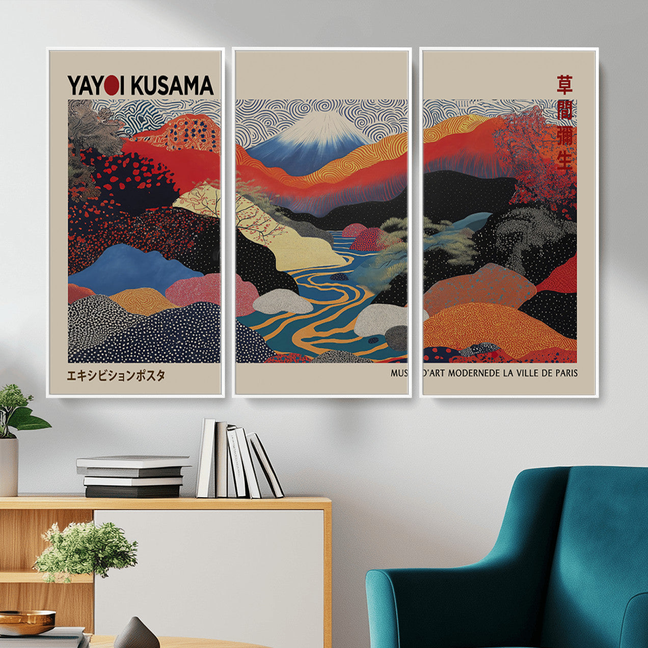 86784-MGV-CV-36X24 - Yayoi Wall Art - Framed Yayoi Kusama 1986 Wall Art Print – Japanese Wall Art Print, Wabi Sabi Yayoi