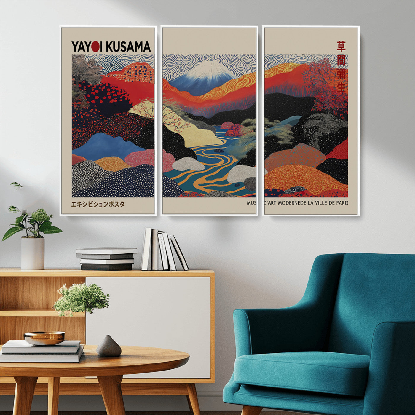 MGV-FC-48X32-3P - Yayoi Wall Art - Framed Yayoi Kusama 1986 Wall Art Print – Japanese Wall Art Print, Wabi Sabi Yayoi