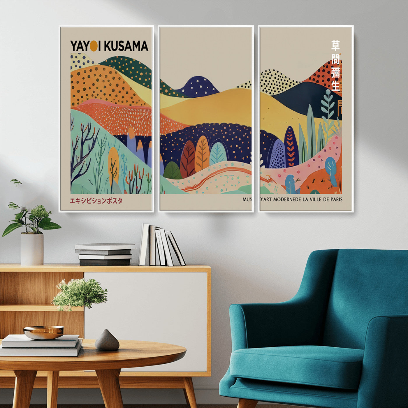 MGV-FC-48X32-3P - Framed Yayoi Kusama 1986 Wall Art Print – Japanese Wall Art Print, Wabi Sabi Yayoi Kusama Print -