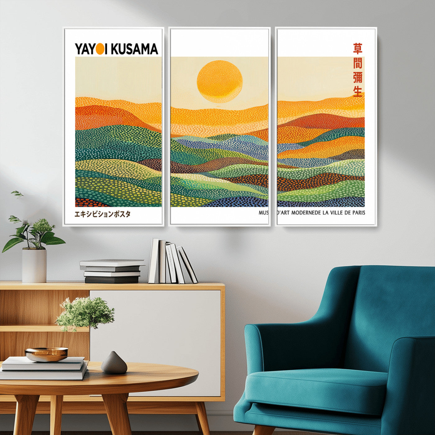 MGV-FC-48X32-3P - Framed Yayoi Kusama 1986 Wall Art Print – Japanese Wall Art Print, Wabi Sabi Yayoi Kusama Print -