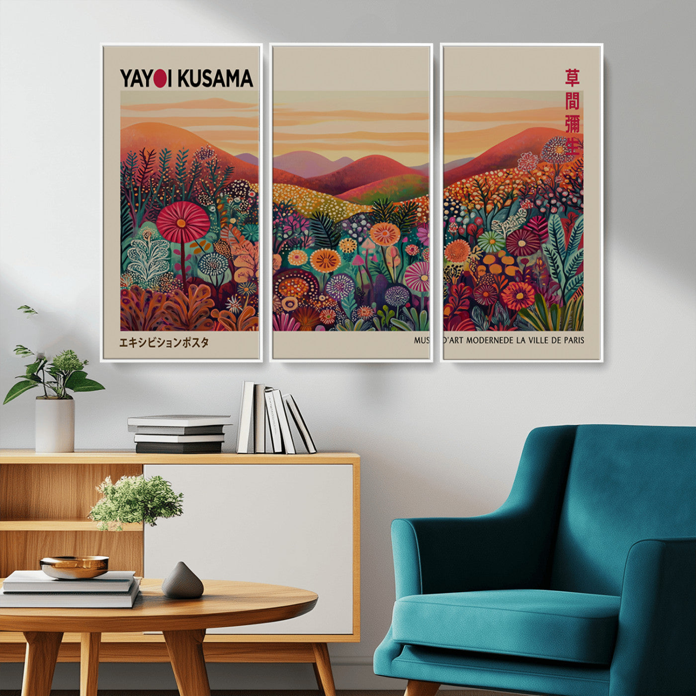 MGV-FC-48X32-3P - Framed Yayoi Kusama 1986 Wall Art Print – Japanese Wall Art Print, Wabi Sabi Yayoi Kusama Print -