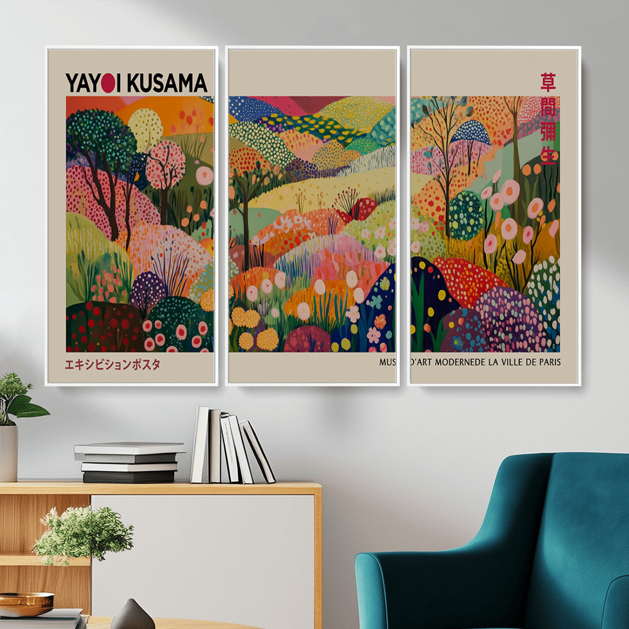 98921-MGV-CV-36X24 - Framed Yayoi Kusama 1986 Wall Art Print – Japanese Wall Art Print, Wabi Sabi Yayoi Kusama Print