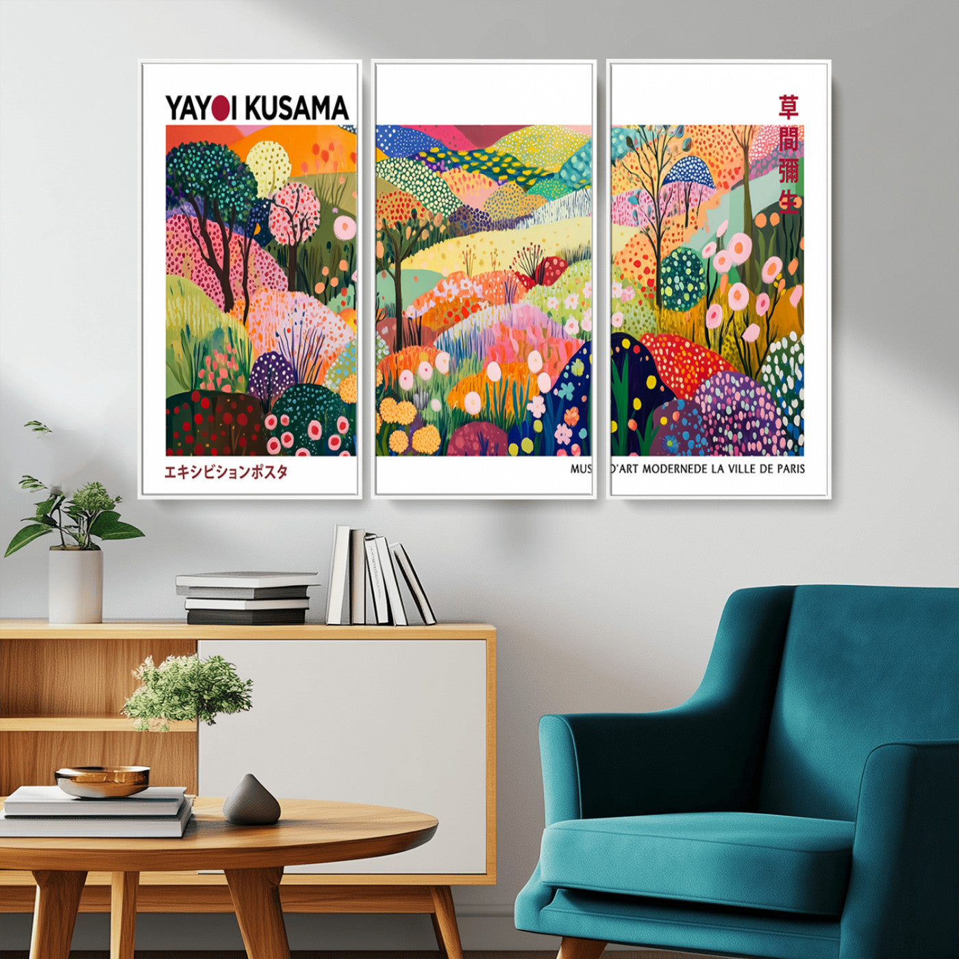 MGV-FC-48X32-3P - Framed Yayoi Kusama 1986 Wall Art Print – Japanese Wall Art Print, Wabi Sabi Yayoi Kusama Print -