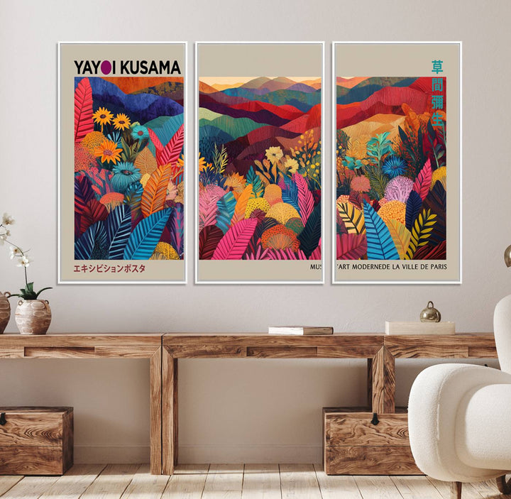 A Yayoi Kusama 1986 wall art print adds color in a modern living room.