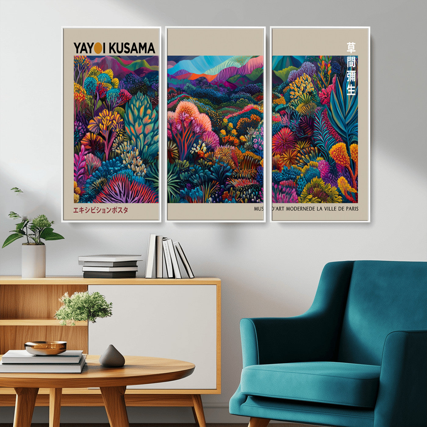 MGV-FC-48X32-3P - Framed Japanese 1986 Wall Art Print, Yayoi Kusama 1986 Wall Art Print – Japanese Wall Art Print,