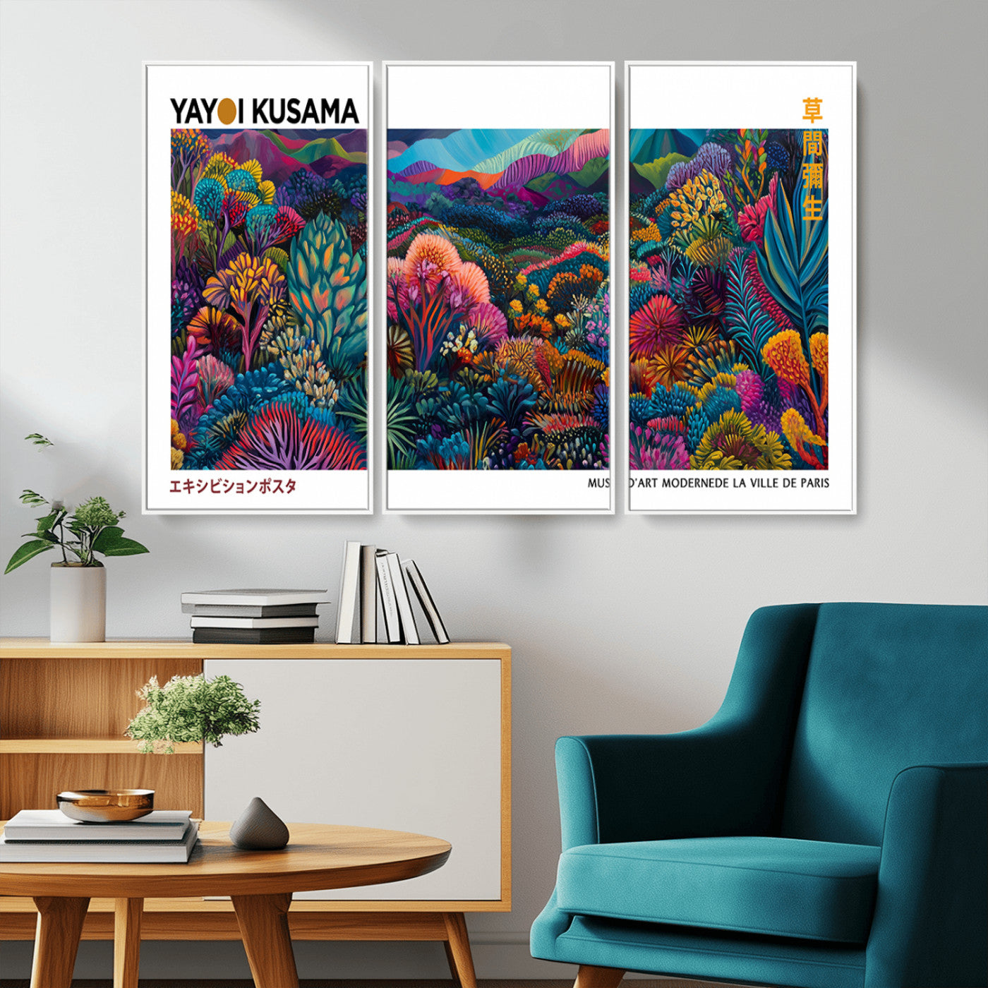 MGV-FC-48X32-3P - Framed Yayoi Kusama 1986 Wall Art Print – Japanese Wall Art Print, Wabi Sabi Yayoi Kusama Print -