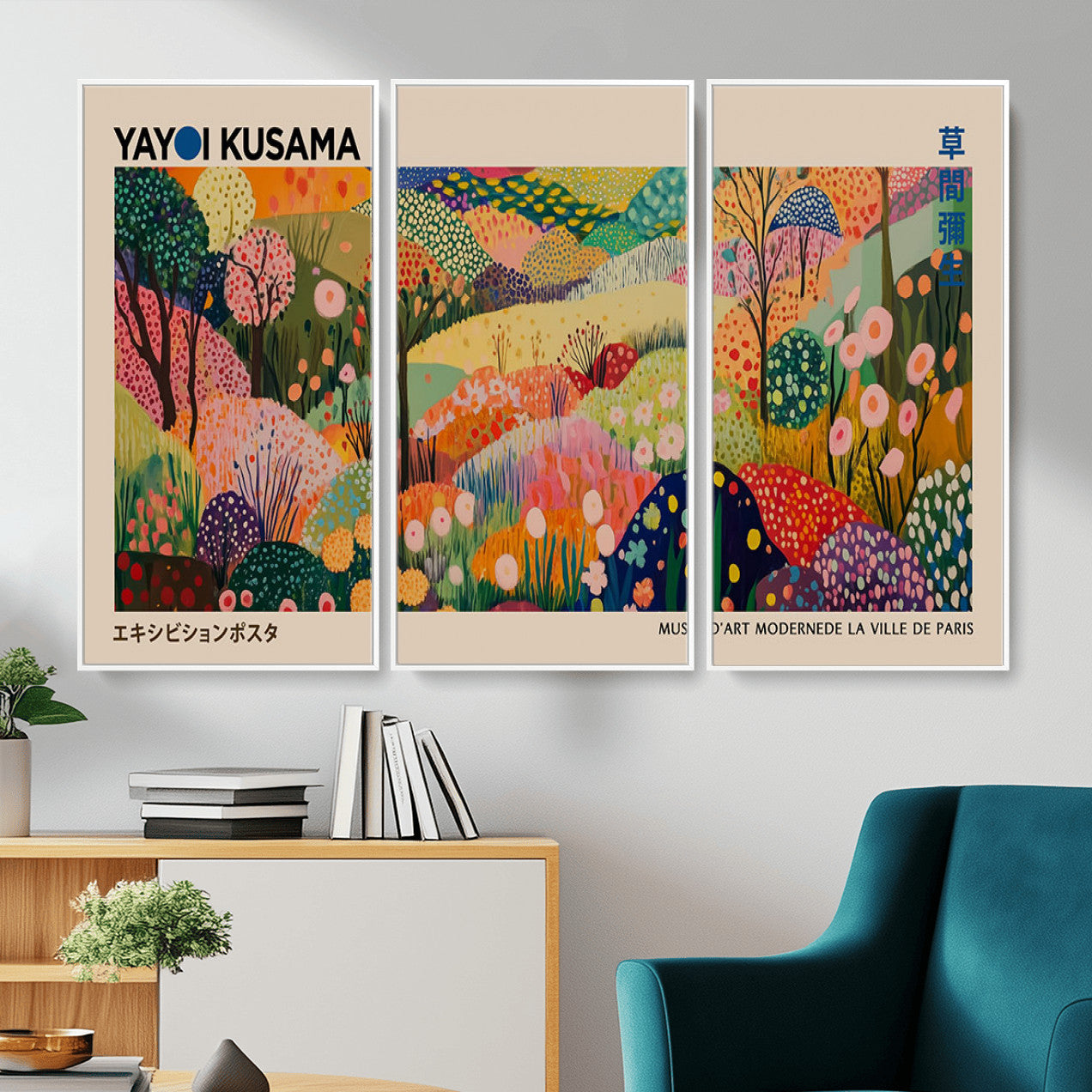 47970-MGV-CV-36X24 - Yayoi Kusama Japanese Art Canvas Print, Abstract Large Yayoi Kusama Framed Print, Japanese Wabi Print