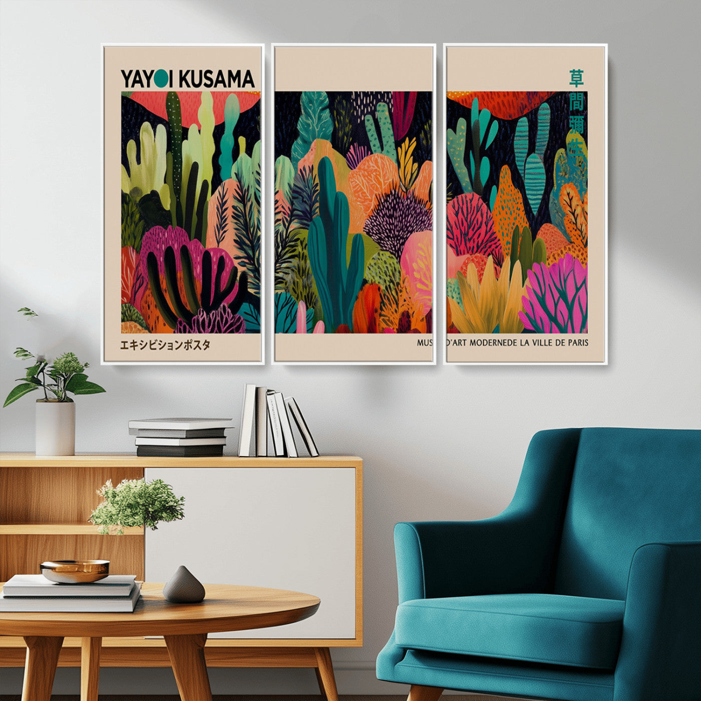 MGV-FC-48X32-3P - Yayoi Kusama Wall Art Canvas Print, Abstract Art, Large Yayoi Kusama Framed Canvas Print, Japanese