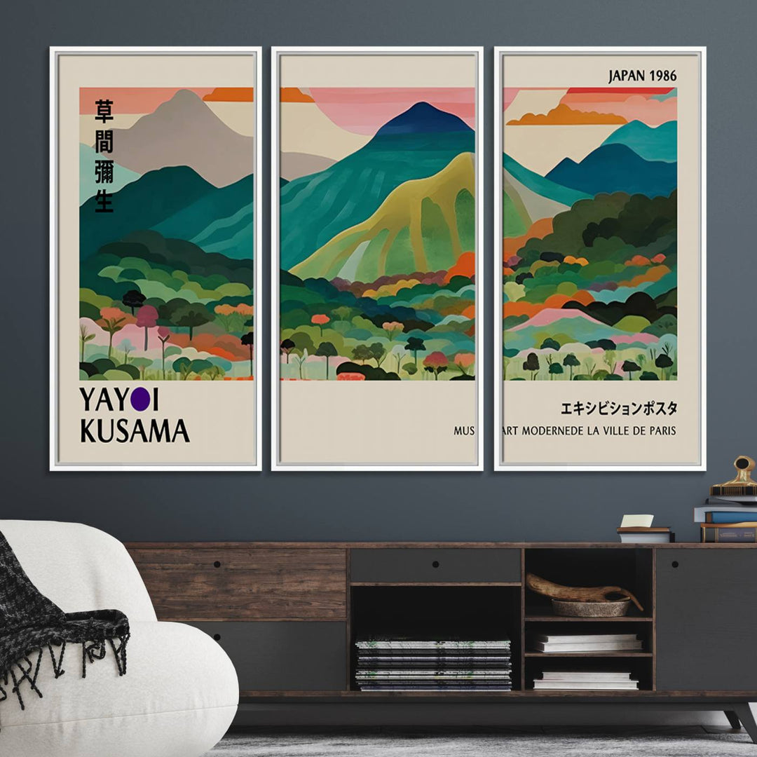 Vibrant abstract world map print featuring mountains and trees, including the text Yayoi Kusama and Japan 1986.