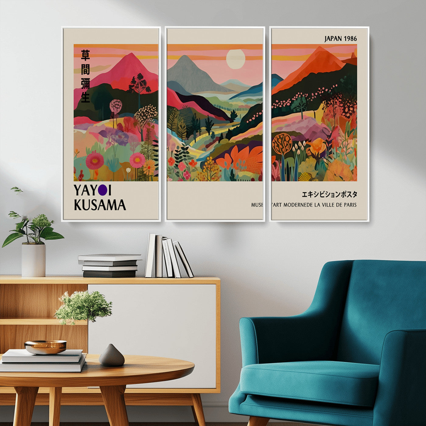 MGV-FC-48X32-3P - Yayoi Ba Bam 1986 Wall Art Print - Comes Away to Kiss Sabi Sabi Japanese Wall Art Print - Vibrant