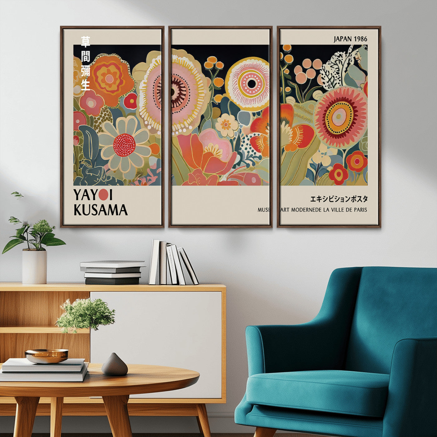 MGV-FC-48X32-3P - Yayoi Kusama Landscape Canvas Print, Vibrant Floral Mountain Art Print, Botanical Flower Nature Decor, Sunset Scenery Artwork