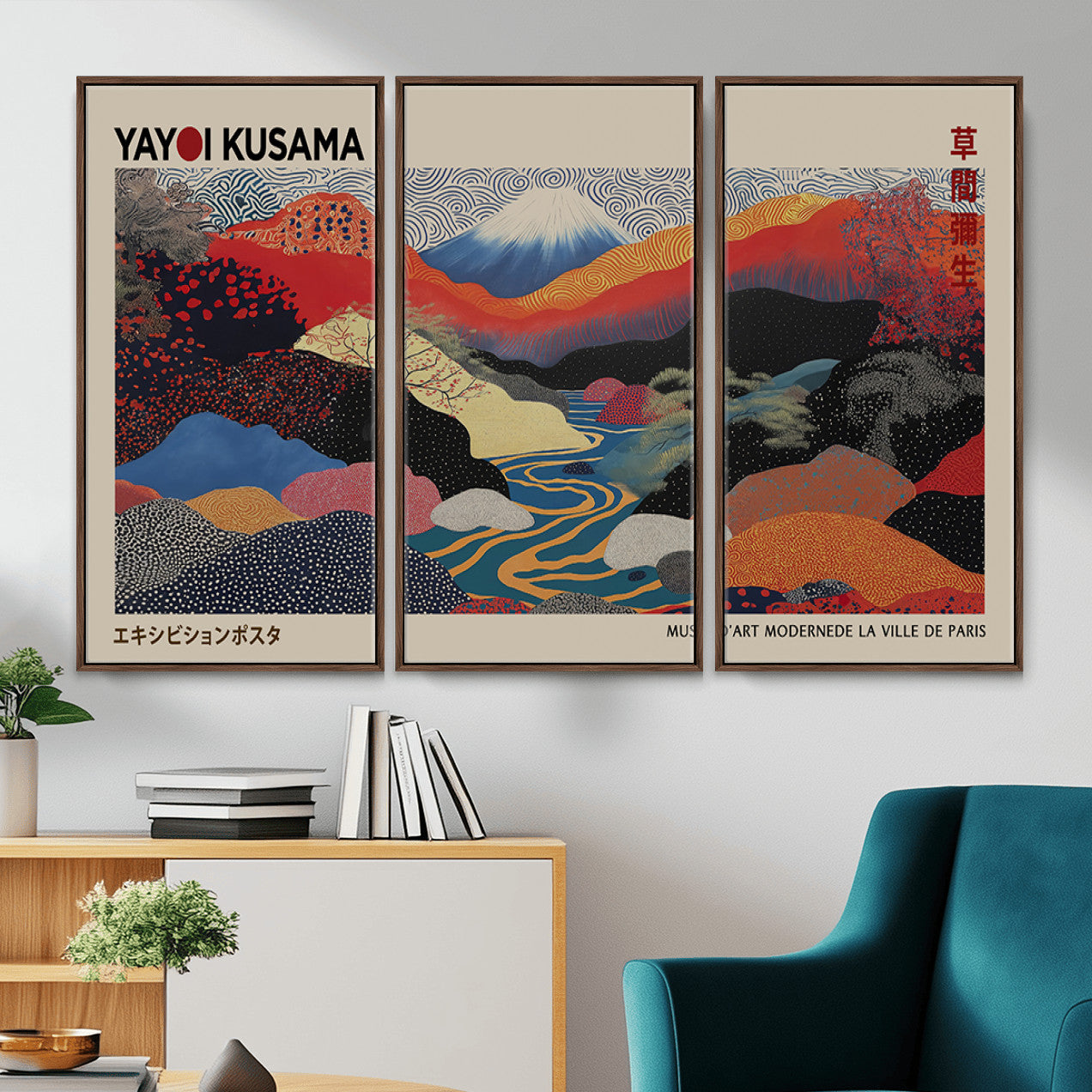 86784-MGV-CV-36X24 - Yayoi Wall Art - Framed Yayoi Kusama 1986 Wall Art Print – Japanese Wall Art Print, Wabi Sabi Yayoi