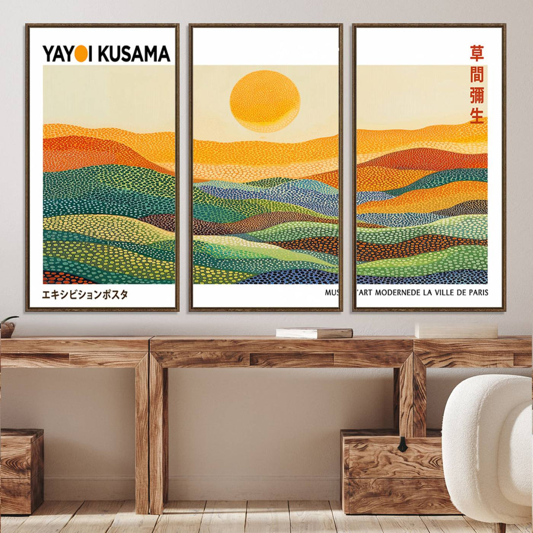 Framed Yayoi Kusama 1986 Wall Art: A vibrant abstract landscape featuring Wabi Sabi hills and a sun, created by the Japanese artist.