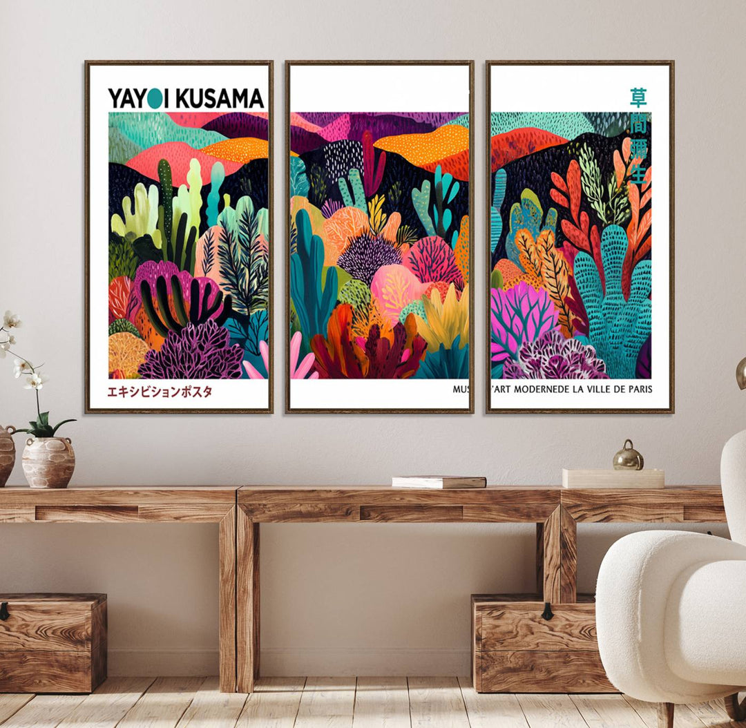 Yayoi Kusamas vibrant abstract landscape print.