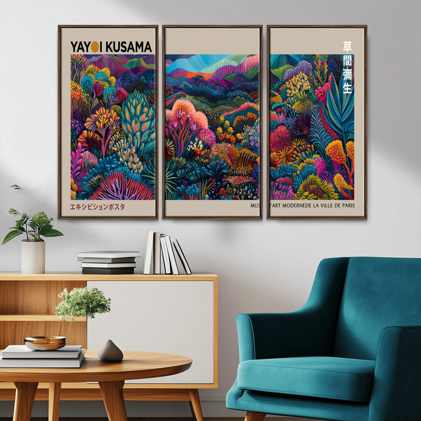 MGV-FC-48X32-3P - Framed Japanese 1986 Wall Art Print, Yayoi Kusama 1986 Wall Art Print – Japanese Wall Art Print,