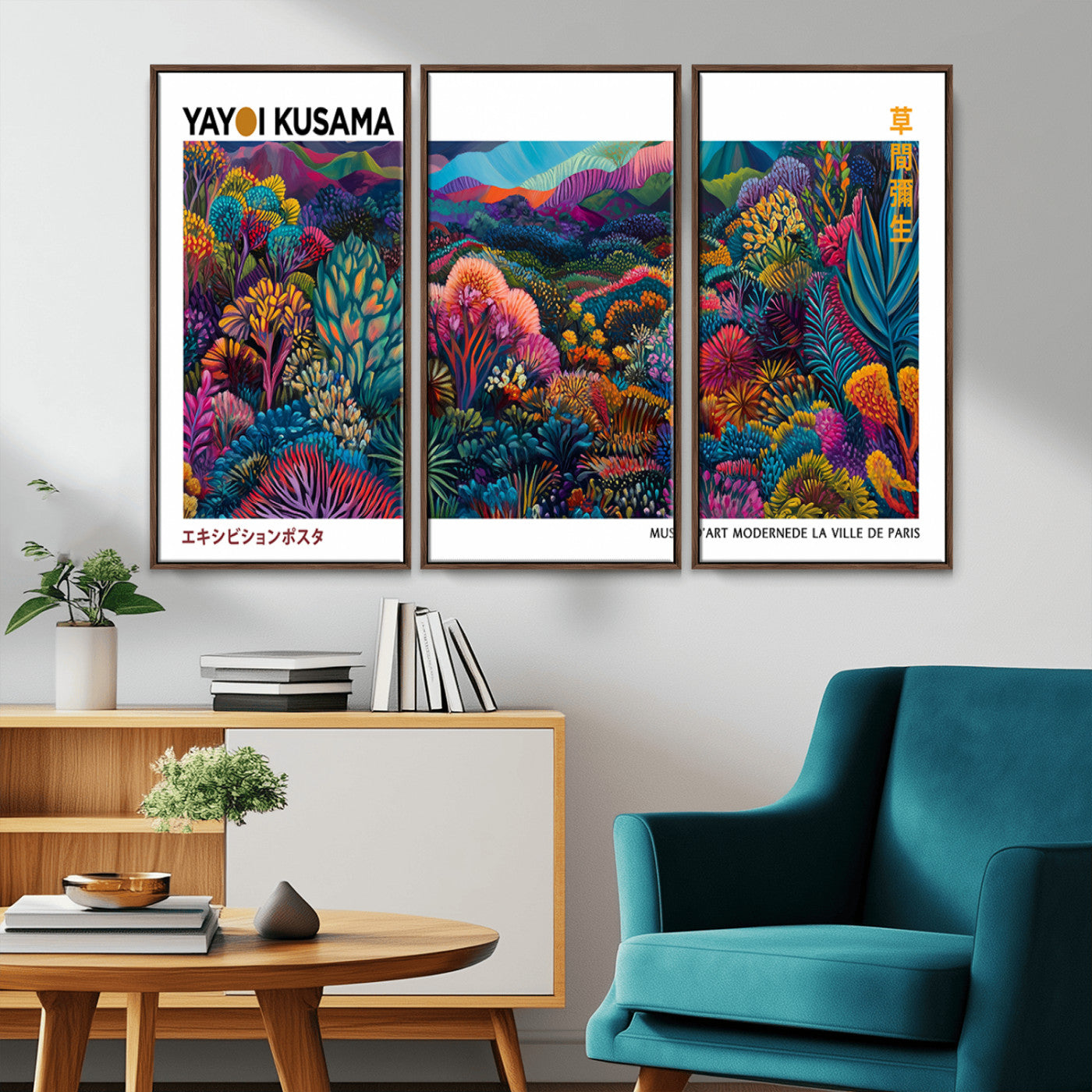 MGV-FC-48X32-3P - Framed Yayoi Kusama 1986 Wall Art Print – Japanese Wall Art Print, Wabi Sabi Yayoi Kusama Print -