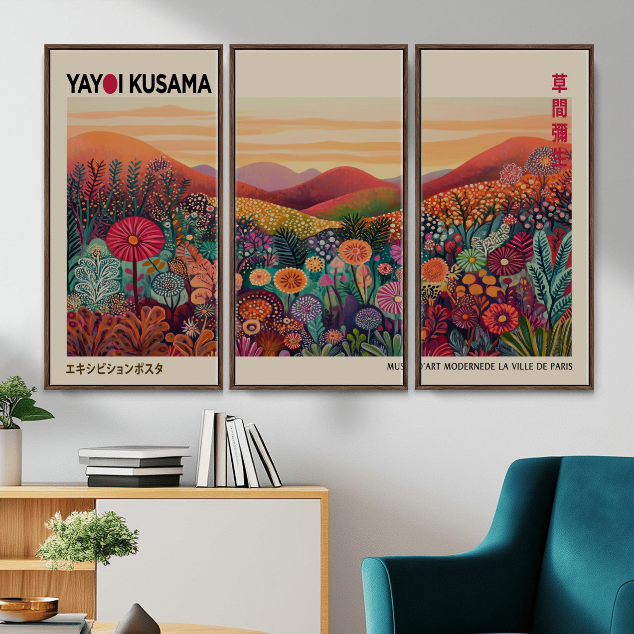 536X9-MGV-CV-36X24 - Yayoi Kusama Colorful Landscape Wall Art Canvas Print – Japanese Contemporary Exhibition Poster Artwork Print