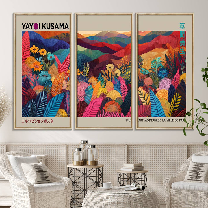 A Yayoi Kusama 1986 wall art print adds color in a modern living room.