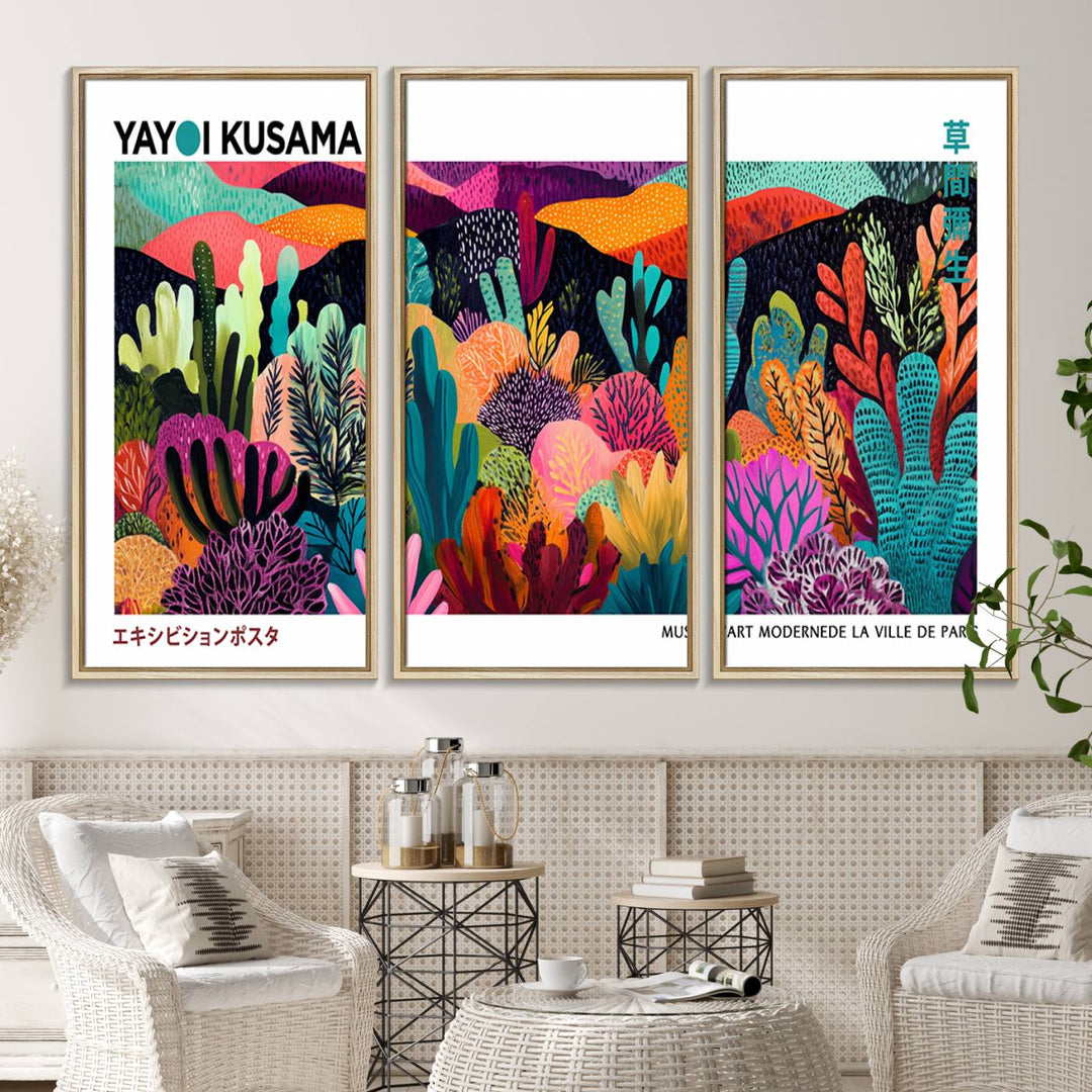 Yayoi Kusamas vibrant abstract landscape print.